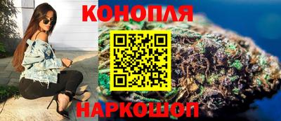 альфа пвп VHQ Славгород