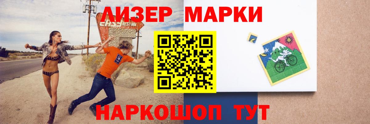 ЛСД экстази кислота  Вход с VPN  Лсд 25 экстази  ЛСД экстази кислота  Нягань 