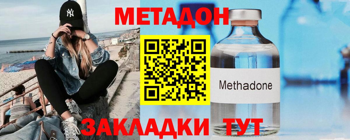 Псилоцибиновые грибы Нягань